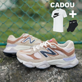 NB Bej